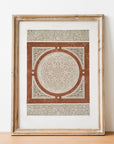 Vintage Arabic Mosque Textile Art Print SK0153