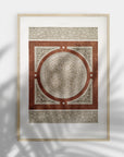 Vintage Arabic Mosque Textile Art Print SK0153